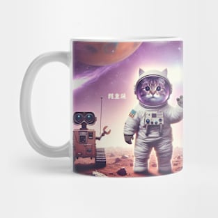 Astronaut Cat Mug